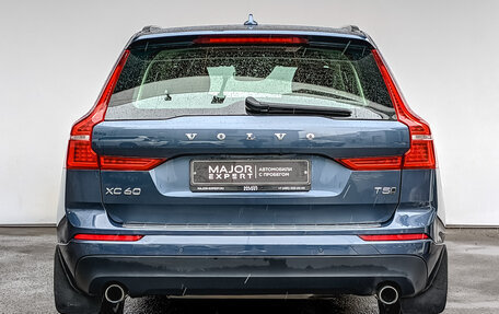 Volvo XC60 II, 2021 год, 4 315 000 рублей, 6 фотография