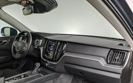 Volvo XC60 II, 2021 год, 4 315 000 рублей, 15 фотография