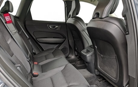 Volvo XC60 II, 2021 год, 4 315 000 рублей, 18 фотография