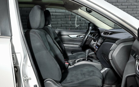 Nissan X-Trail, 2015 год, 1 495 000 рублей, 10 фотография