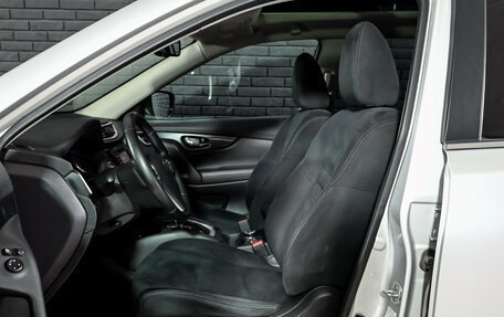 Nissan X-Trail, 2015 год, 1 495 000 рублей, 9 фотография