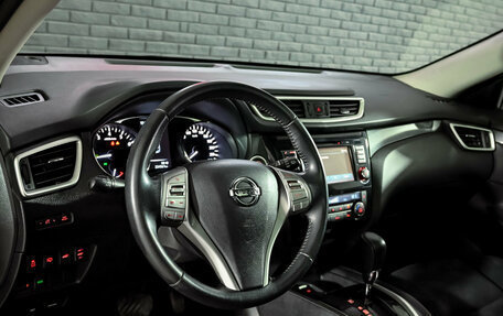 Nissan X-Trail, 2015 год, 1 495 000 рублей, 11 фотография