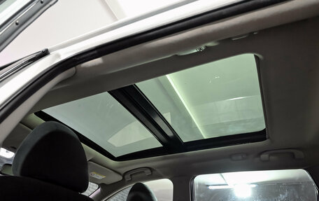 Nissan X-Trail, 2015 год, 1 495 000 рублей, 17 фотография