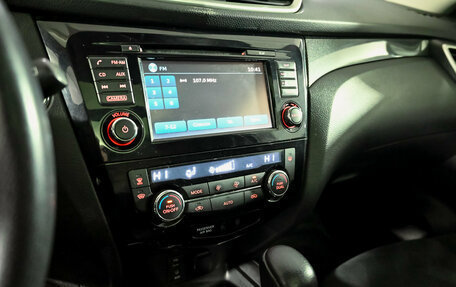 Nissan X-Trail, 2015 год, 1 495 000 рублей, 15 фотография