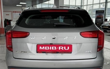 Haval Jolion, 2023 год, 1 849 000 рублей, 6 фотография