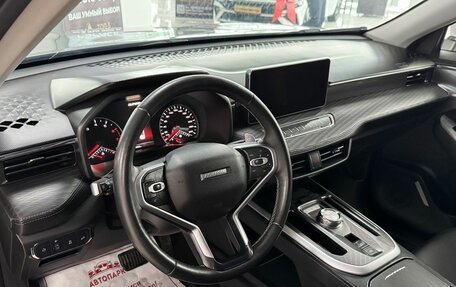 Haval Jolion, 2023 год, 1 849 000 рублей, 9 фотография