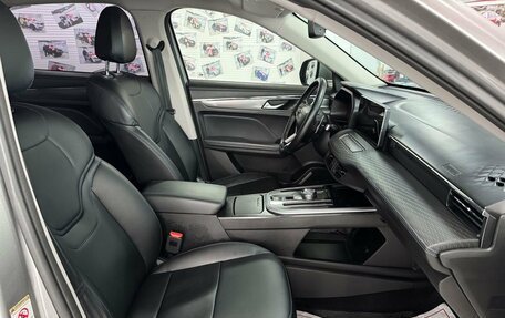 Haval Jolion, 2023 год, 1 849 000 рублей, 13 фотография