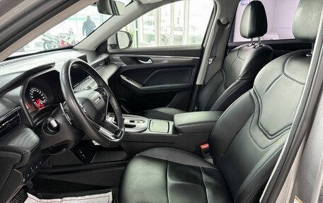 Haval Jolion, 2023 год, 1 849 000 рублей, 8 фотография