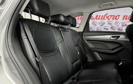 Haval Jolion, 2023 год, 1 849 000 рублей, 12 фотография