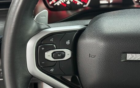 Haval Jolion, 2023 год, 1 849 000 рублей, 18 фотография