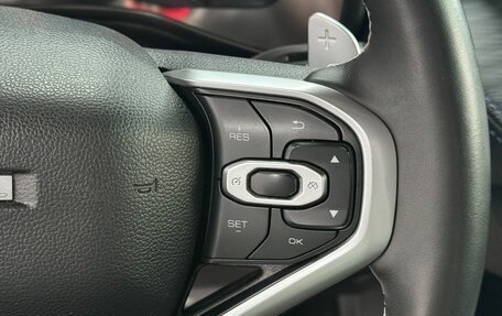 Haval Jolion, 2023 год, 1 849 000 рублей, 19 фотография