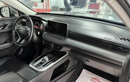 Haval Jolion, 2023 год, 1 849 000 рублей, 14 фотография