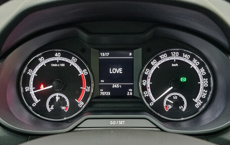 Skoda Octavia, 2019 год, 2 250 000 рублей, 16 фотография