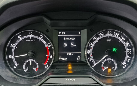 Skoda Octavia, 2018 год, 1 420 000 рублей, 16 фотография