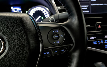 Toyota Camry, 2021 год, 3 190 000 рублей, 28 фотография