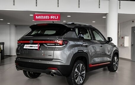 Changan CS35 Plus, 2025 год, 2 623 401 рублей, 2 фотография