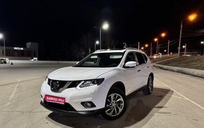 Nissan X-Trail, 2016 год, 1 750 000 рублей, 1 фотография