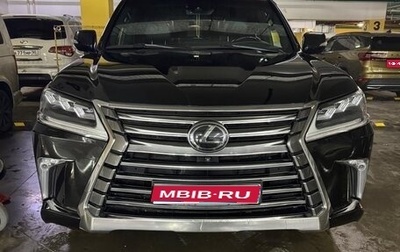 Lexus LX III, 2019 год, 10 500 000 рублей, 1 фотография