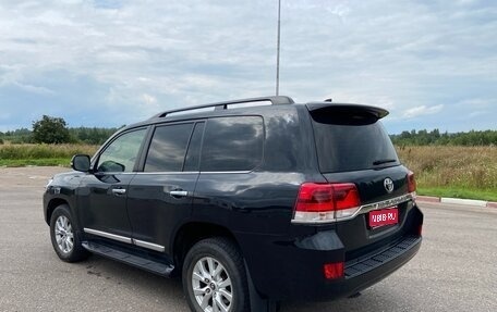 Toyota Land Cruiser 200, 2018 год, 6 500 000 рублей, 1 фотография