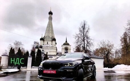 BMW X6, 2021 год, 7 150 000 рублей, 1 фотография
