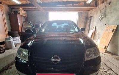 Nissan Almera Classic, 2006 год, 500 000 рублей, 1 фотография