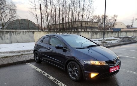 Honda Civic VIII, 2007 год, 690 000 рублей, 1 фотография