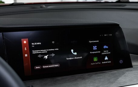 Changan CS35 Plus, 2025 год, 2 811 501 рублей, 12 фотография