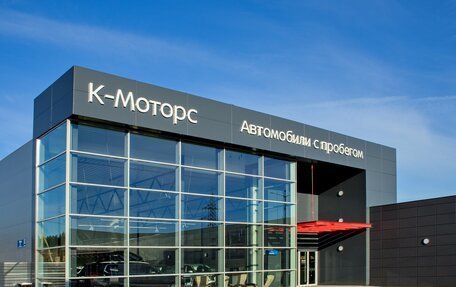 KIA Cerato III, 2011 год, 790 000 рублей, 2 фотография