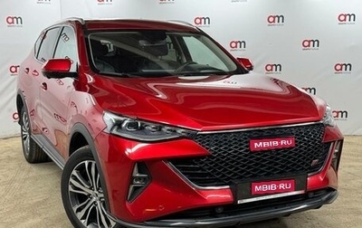 Haval F7 I, 2023 год, 2 049 000 рублей, 1 фотография