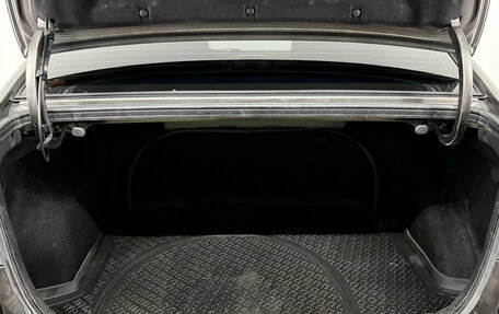 KIA Cerato III, 2011 год, 790 000 рублей, 11 фотография