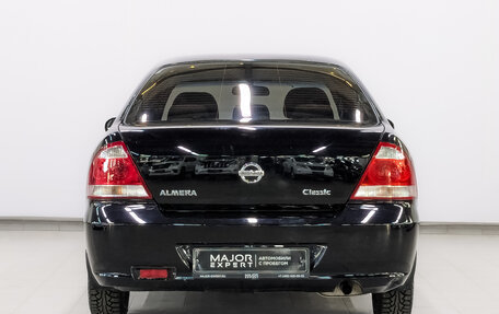 Nissan Almera Classic, 2012 год, 770 000 рублей, 6 фотография