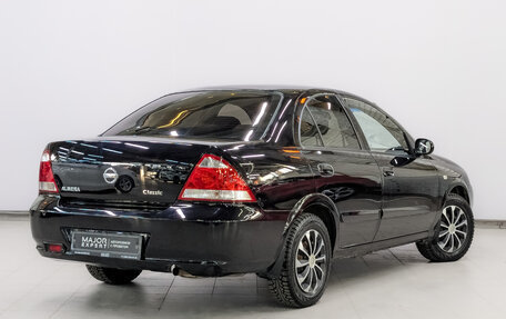 Nissan Almera Classic, 2012 год, 770 000 рублей, 5 фотография