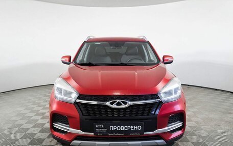 Chery Tiggo 4 I рестайлинг, 2020 год, 1 150 000 рублей, 2 фотография
