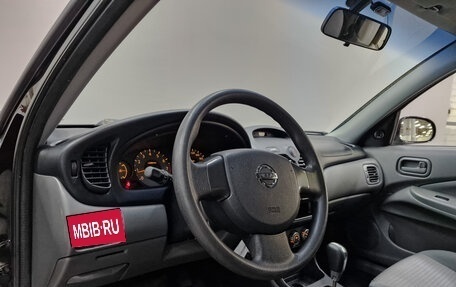 Nissan Almera Classic, 2012 год, 770 000 рублей, 15 фотография