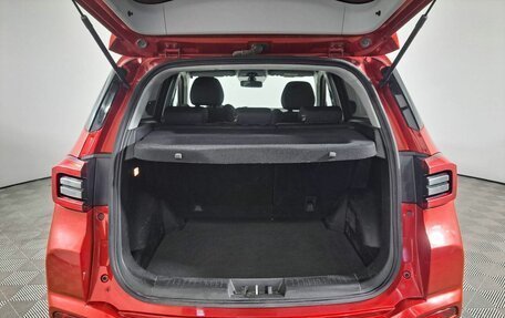 Chery Tiggo 4 I рестайлинг, 2020 год, 1 150 000 рублей, 10 фотография