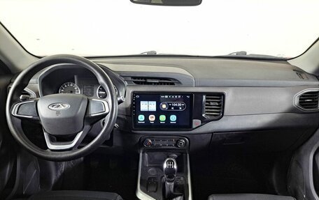 Chery Tiggo 4 I рестайлинг, 2020 год, 1 150 000 рублей, 14 фотография