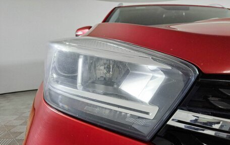 Chery Tiggo 4 I рестайлинг, 2020 год, 1 150 000 рублей, 17 фотография