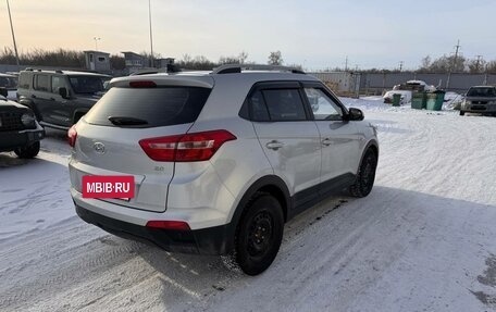 Hyundai Creta I рестайлинг, 2021 год, 1 910 000 рублей, 3 фотография