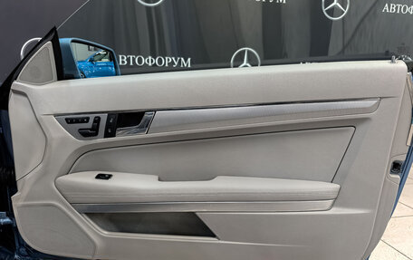 Mercedes-Benz E-Класс, 2012 год, 1 795 000 рублей, 24 фотография