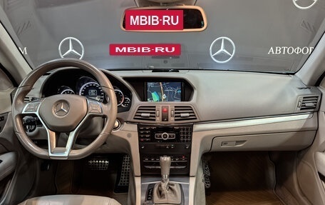 Mercedes-Benz E-Класс, 2012 год, 1 795 000 рублей, 14 фотография