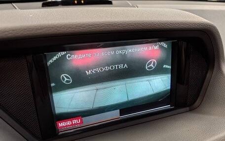 Mercedes-Benz E-Класс, 2012 год, 1 795 000 рублей, 27 фотография