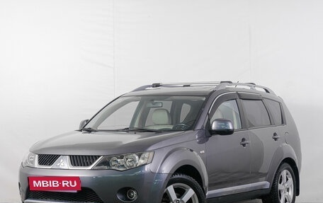 Mitsubishi Outlander III рестайлинг 3, 2008 год, 1 199 000 рублей, 4 фотография