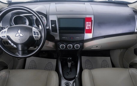 Mitsubishi Outlander III рестайлинг 3, 2008 год, 1 199 000 рублей, 14 фотография