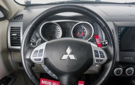 Mitsubishi Outlander III рестайлинг 3, 2008 год, 1 199 000 рублей, 16 фотография