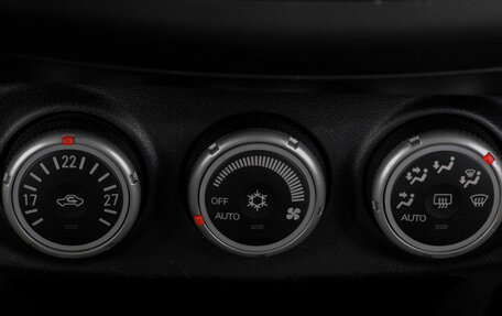 Mitsubishi Outlander III рестайлинг 3, 2008 год, 1 199 000 рублей, 20 фотография