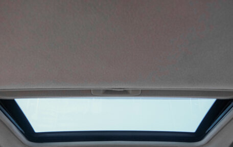 Mitsubishi Outlander III рестайлинг 3, 2008 год, 1 199 000 рублей, 27 фотография