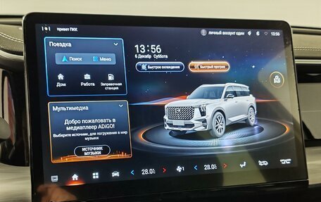 GAC GS8, 2024 год, 3 879 000 рублей, 14 фотография