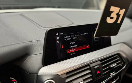 BMW X4, 2021 год, 5 800 000 рублей, 20 фотография