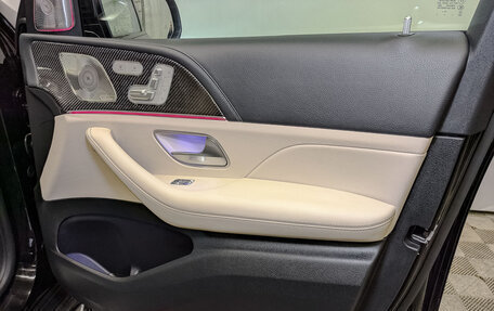 Mercedes-Benz GLS, 2023 год, 12 995 000 рублей, 25 фотография