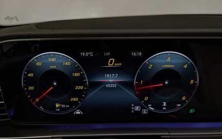 Mercedes-Benz GLS, 2023 год, 12 995 000 рублей, 13 фотография